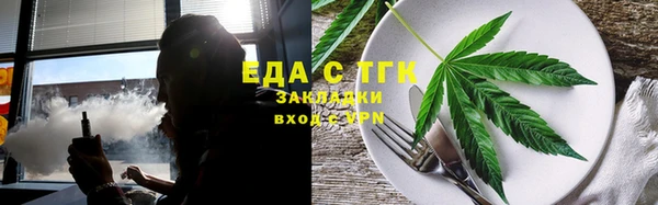 СК Вязники