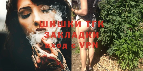 СК Вязники