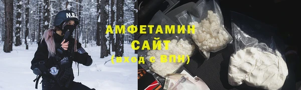 СК Вязники