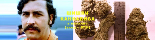 каннабис Вязьма