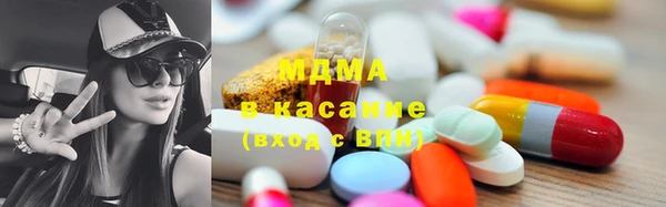 каннабис Вязьма