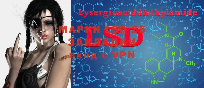 hydra как войти  Коркино  LSD-25 экстази ecstasy 